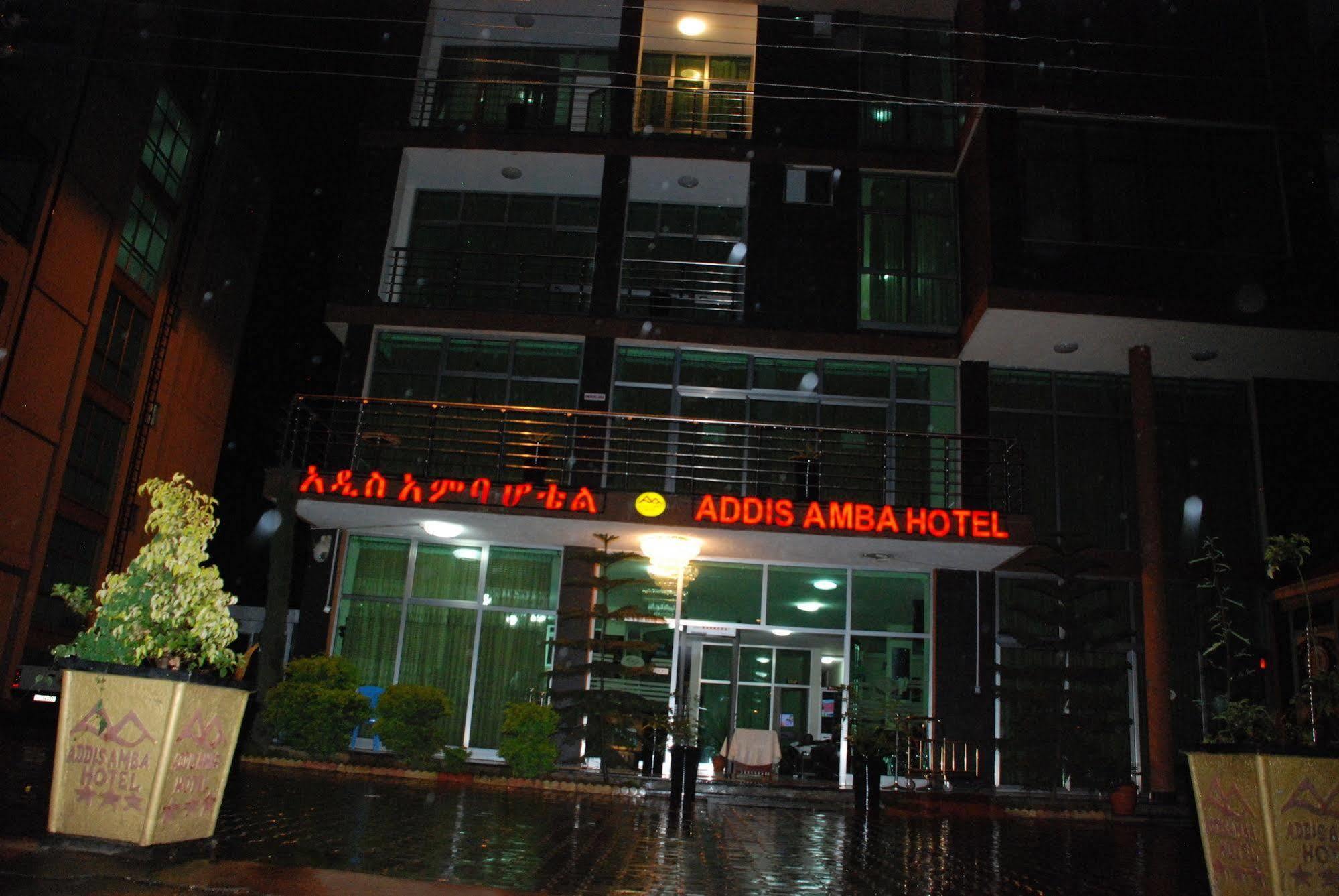 Addis Amba Hotel Bahir Dar Exteriör bild